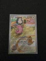 Chansey | Pokemon Twilight Masquerade | TWM 187/167