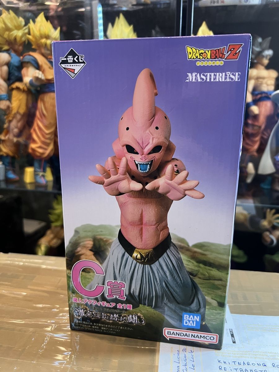 Bandai Statuette: Dragon Ball – Usato da Rorschach venduto da swi_mpk5 2