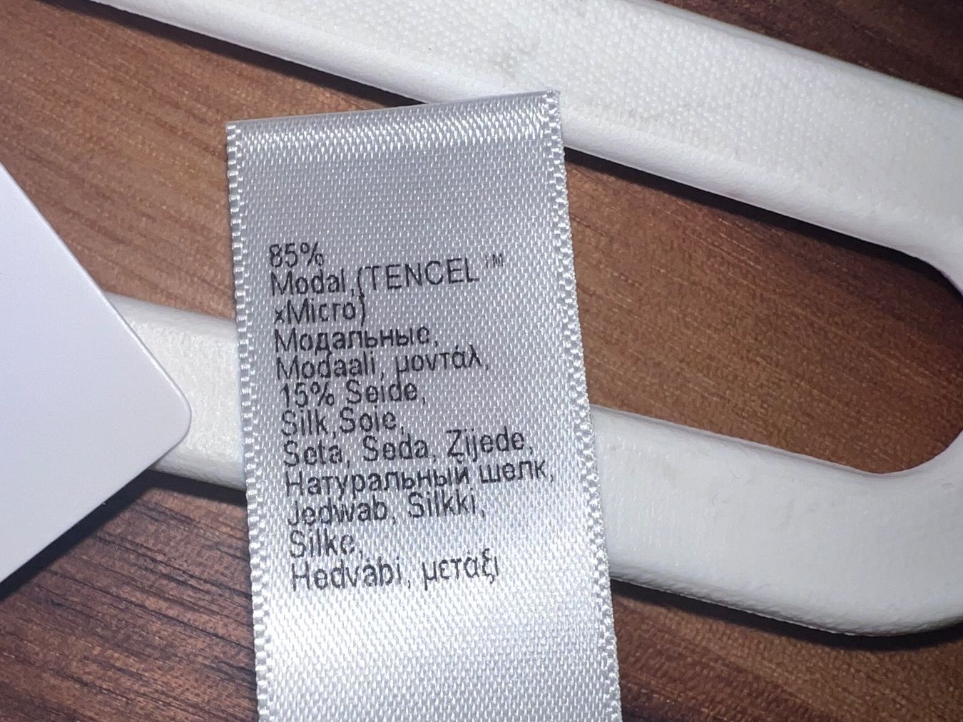 Hanro Negligees & Pigiami: Nachthemd HANRO L Modal Seide neu – Nuovo (secondo la descrizione) da Dornach venduto da samuti 3