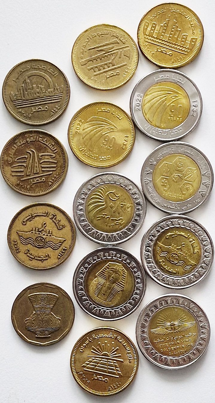 Toutes les monnaies: 14 x Egypt – D'occasion à Illnau par swisshippo