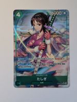 One Piece TCG Tashigi EB03-018 R Alt Art JP