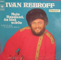 Schallplatte (LP) Ivan Rebroff - Mein Russland du bist schön