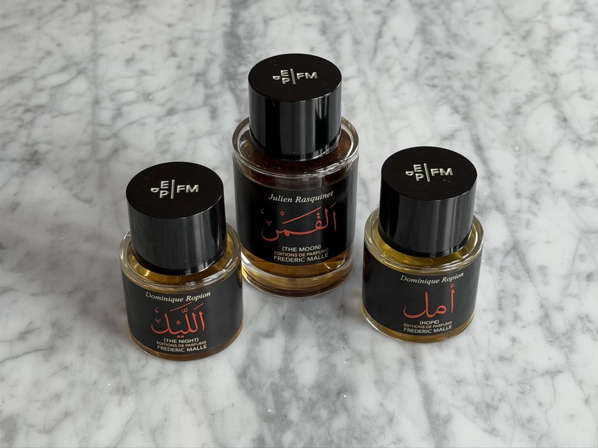 Frédéric Malle Profumi & Eau de Toilette: Frederic Malle Desert Gems - Discovery Set 2ml – Nuovo (secondo la descrizione) da Baden venduto da GregK02