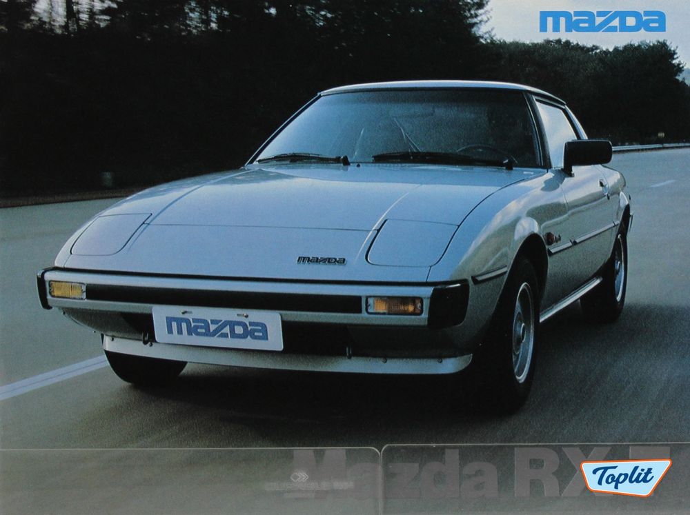 ORIGINAL PROSPEKT - MAZDA - RX7 - TYP SA22C - AB 03.1979 (Gebraucht) in ...