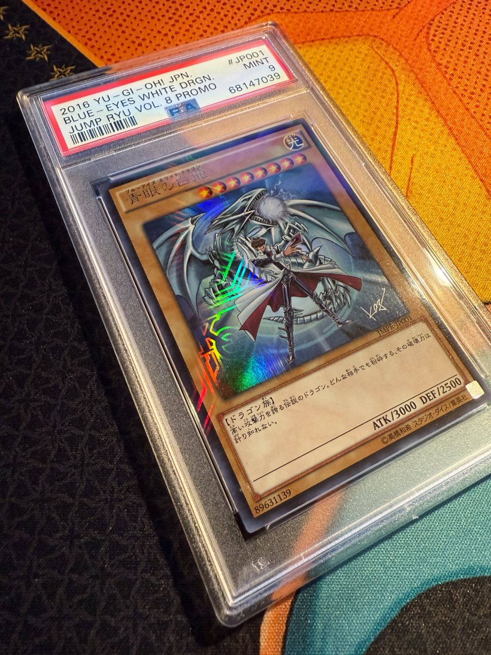 Blue Eyes White Dragon - KC Ultra Rare - JMPR-JP001 - PSA 9 (Gebraucht ...