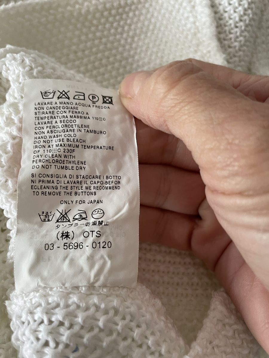 Max Mara Jacken: Max Mara Baumwoll-Strickjacke Grösse S – Gebraucht aus Basel von frf 3