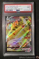 Pokémon Card Pikachu VMAX 265/S-P CoroCoro PSA 9 Japanese