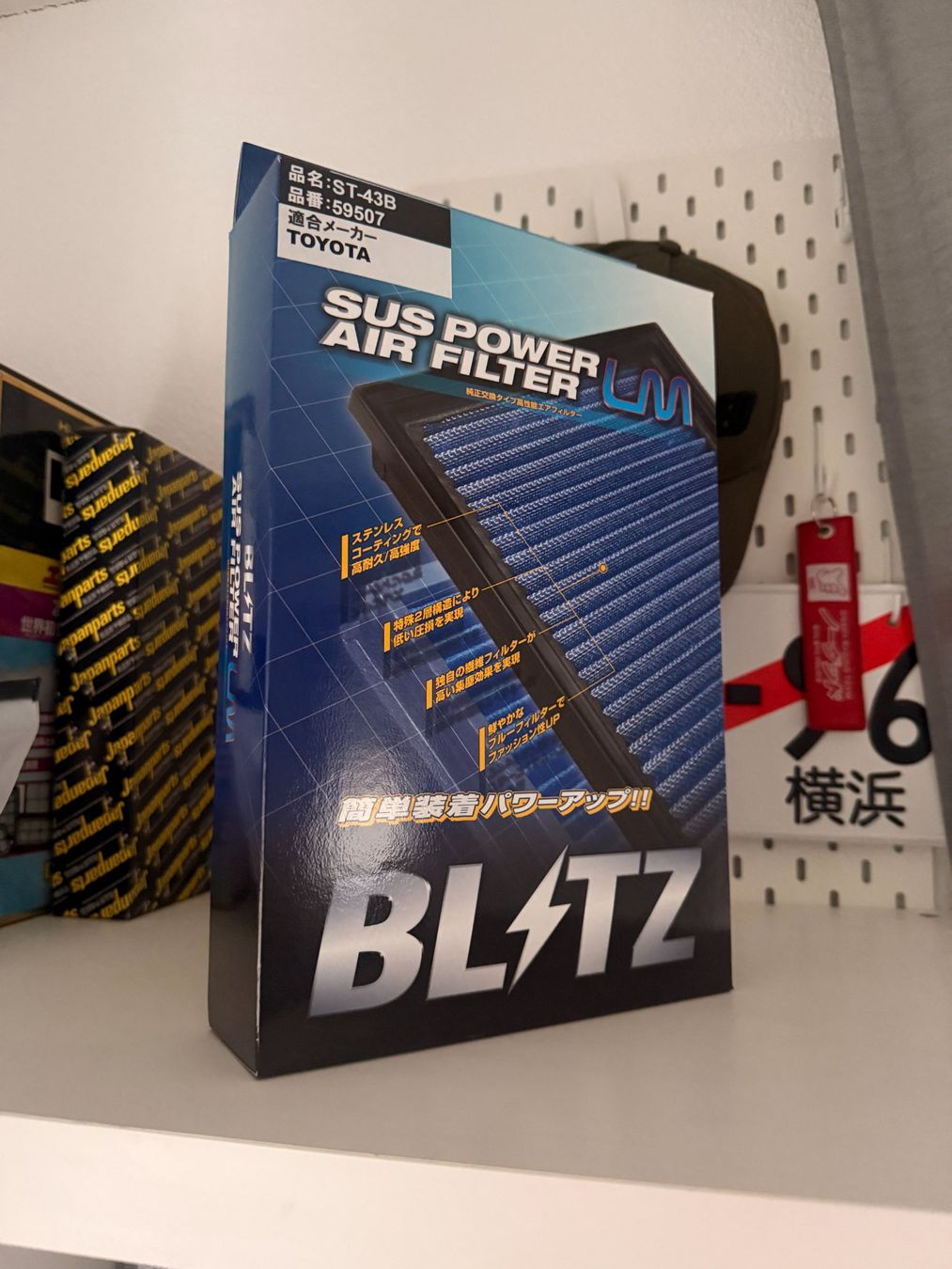 Tutti pezzi di ricambio auto: Blitz LM Power Luftfilter 59507 - BRZ & GT86 – Nuovo e nell'imballaggio originale da Altdorf UR venduto da Sonoda