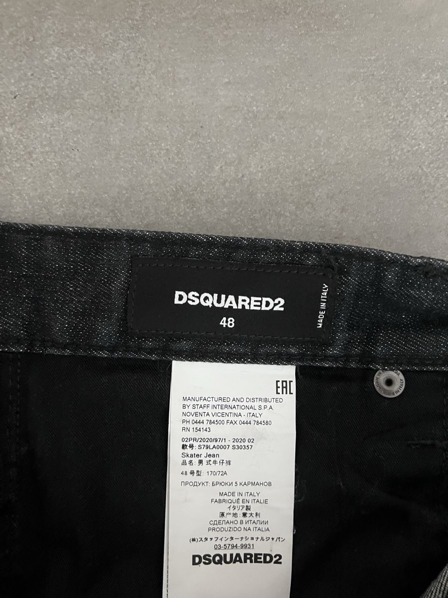 Dsquared2 Jeans: Dsquared2 jeans uomo 48 – Gebraucht aus Mendrisio von fly_9wzx 4