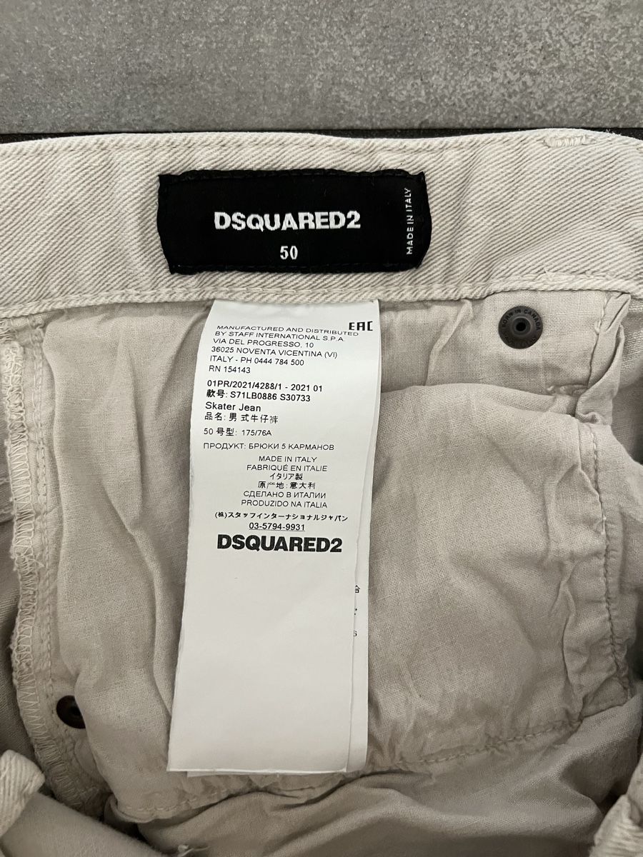 Dsquared2 Jeans: Dsquared2 jeans uomo 50 – Gebraucht aus Mendrisio von fly_9wzx 7