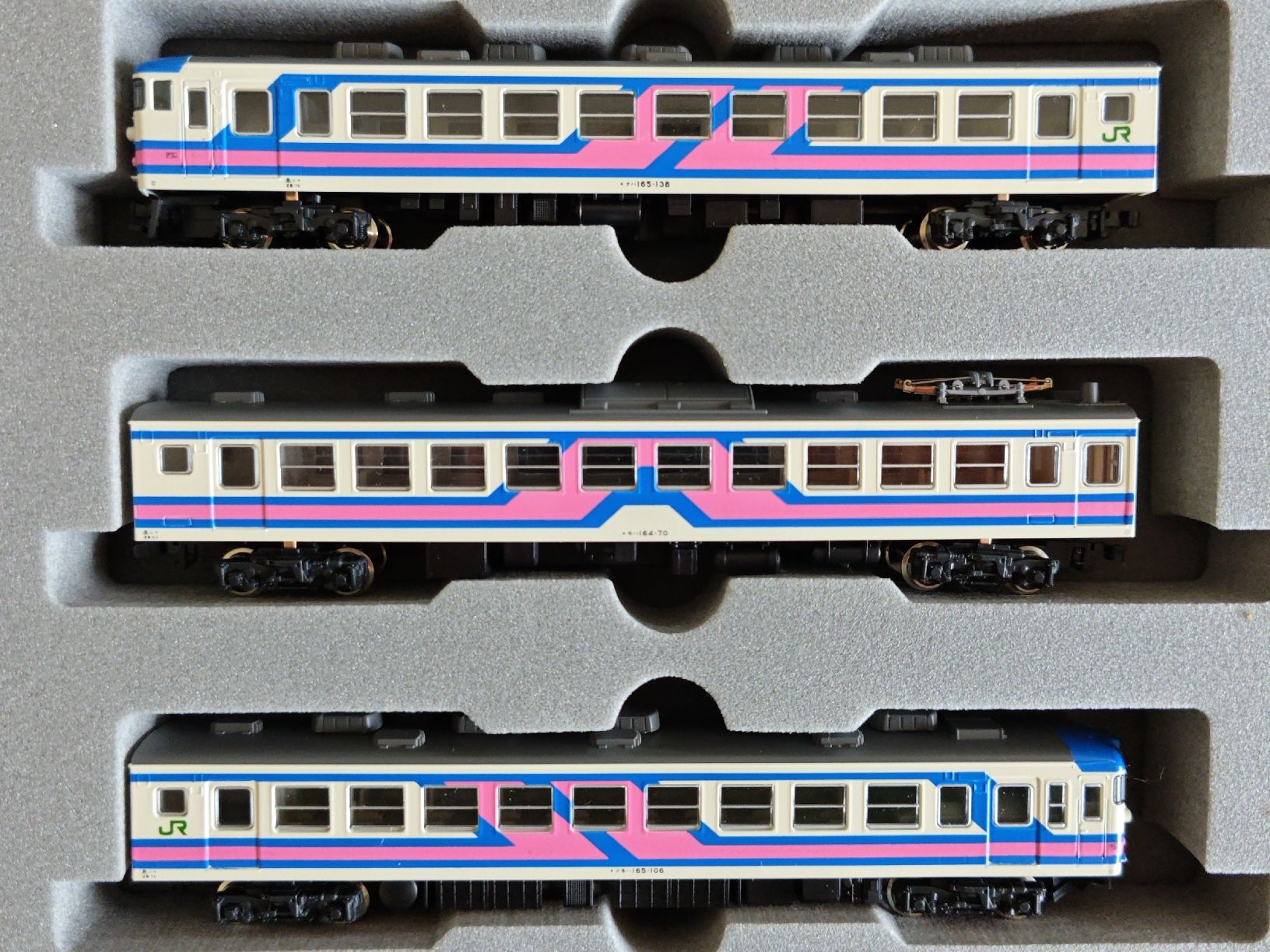 Kato Modelleisenbahnen: Kato 10-350, 165 Series – Neu (gemäss Beschreibung) aus Siebnen von han_xck2 5