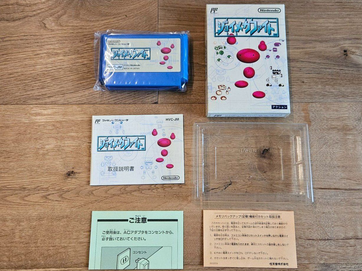 Giochi: Famicom Joy Mecha Fight CIB - Top Zustand – Usato da Luzern venduto da Maenggu 4