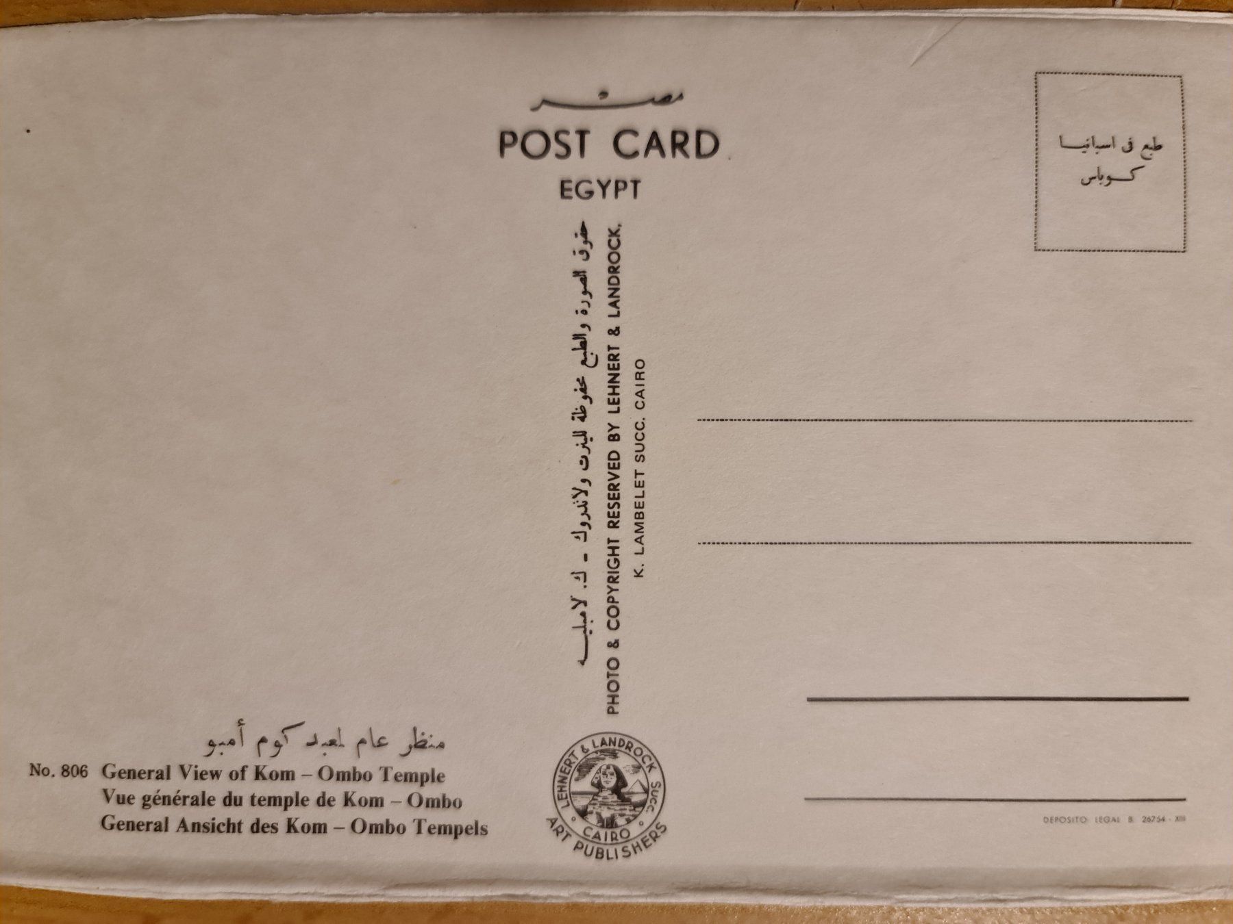 Cartoline postali: Ansichtskarte Ägypten – Nuovo (secondo la descrizione) da Dintikon venduto da Vexi 1
