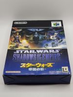 Nintendo 64 Star Wars Shadow of the Empire OVP N64 Japan