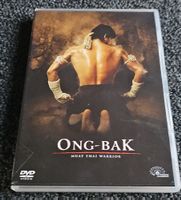DVD Ong-Bak Muay Thai Warrior(22953)