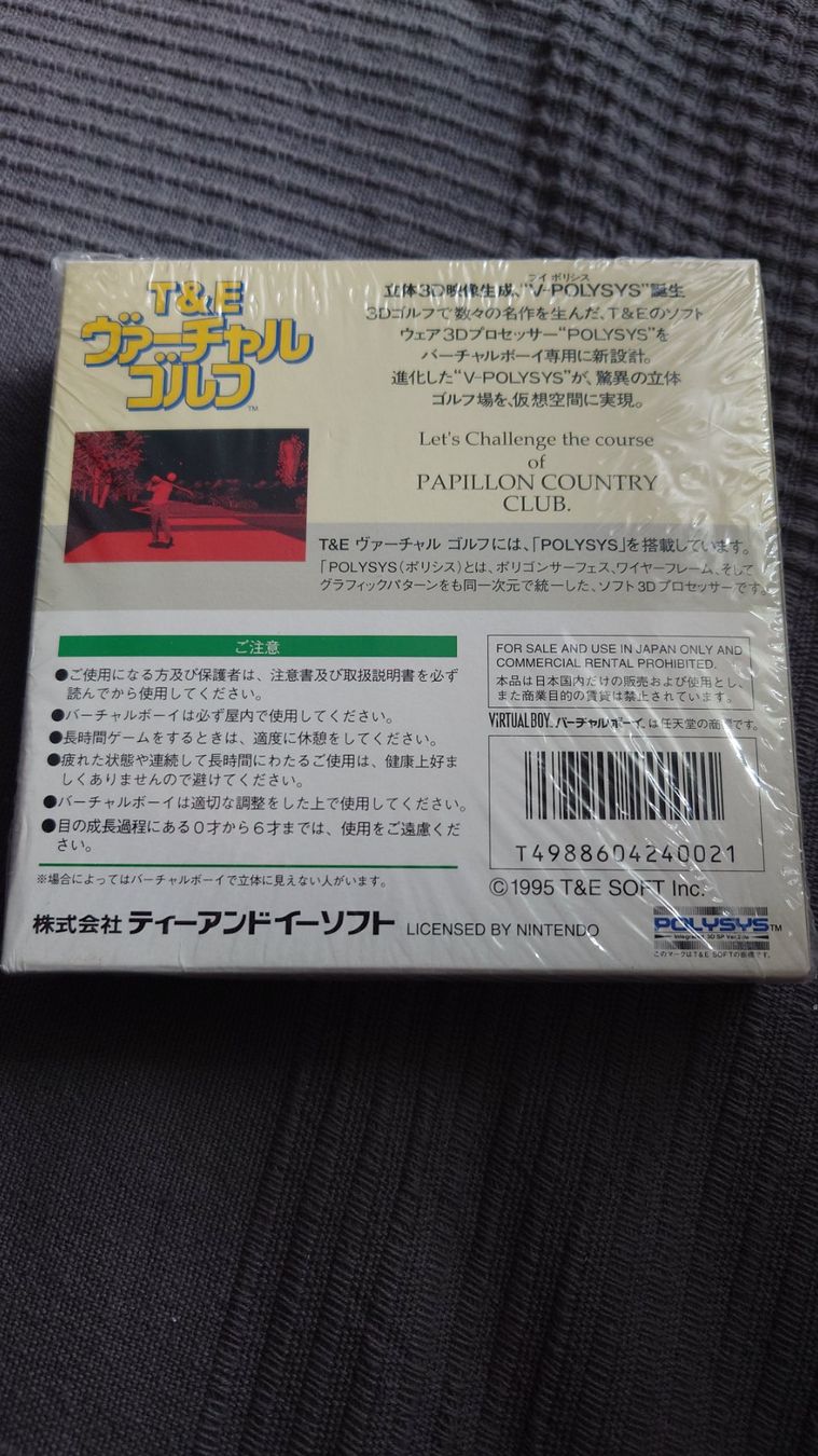 Nintendo Spiele: Virtual Golf – Neu und originalverpackt aus Cugy VD von Twinsen93 1