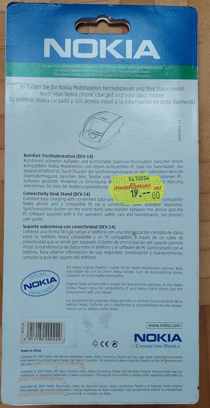 Nokia Ladegeräte: Nokia Tischladestation DCV-14 – Gebraucht aus Heimberg von afanki1 1
