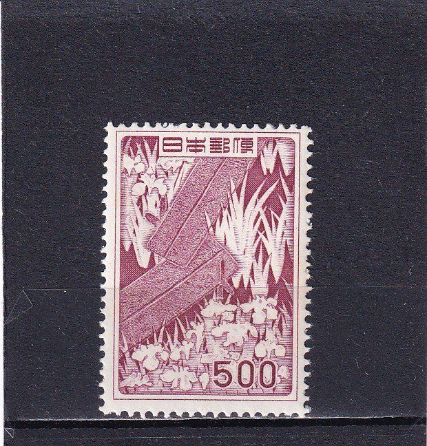 Tutti i francobolli: Japan 1955 Série courante – Nuovo (secondo la descrizione) da Birsfelden venduto da chr_yq2g