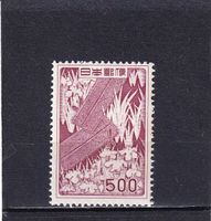 Japan 1955 Série courante