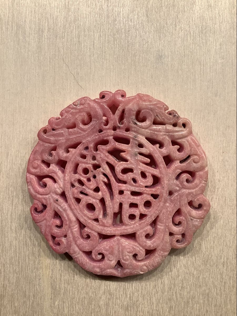Anhänger: Altes Jade Amulett – Gebraucht aus Zürich von Albatros57 1