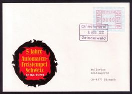ATM 6_FDC 9.8.81+Jubiläum_5 JAHRE ATM in der SCHWEIZ !!