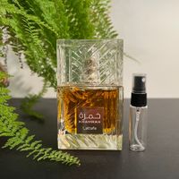 Lattafa Khamrah 5ml Tester