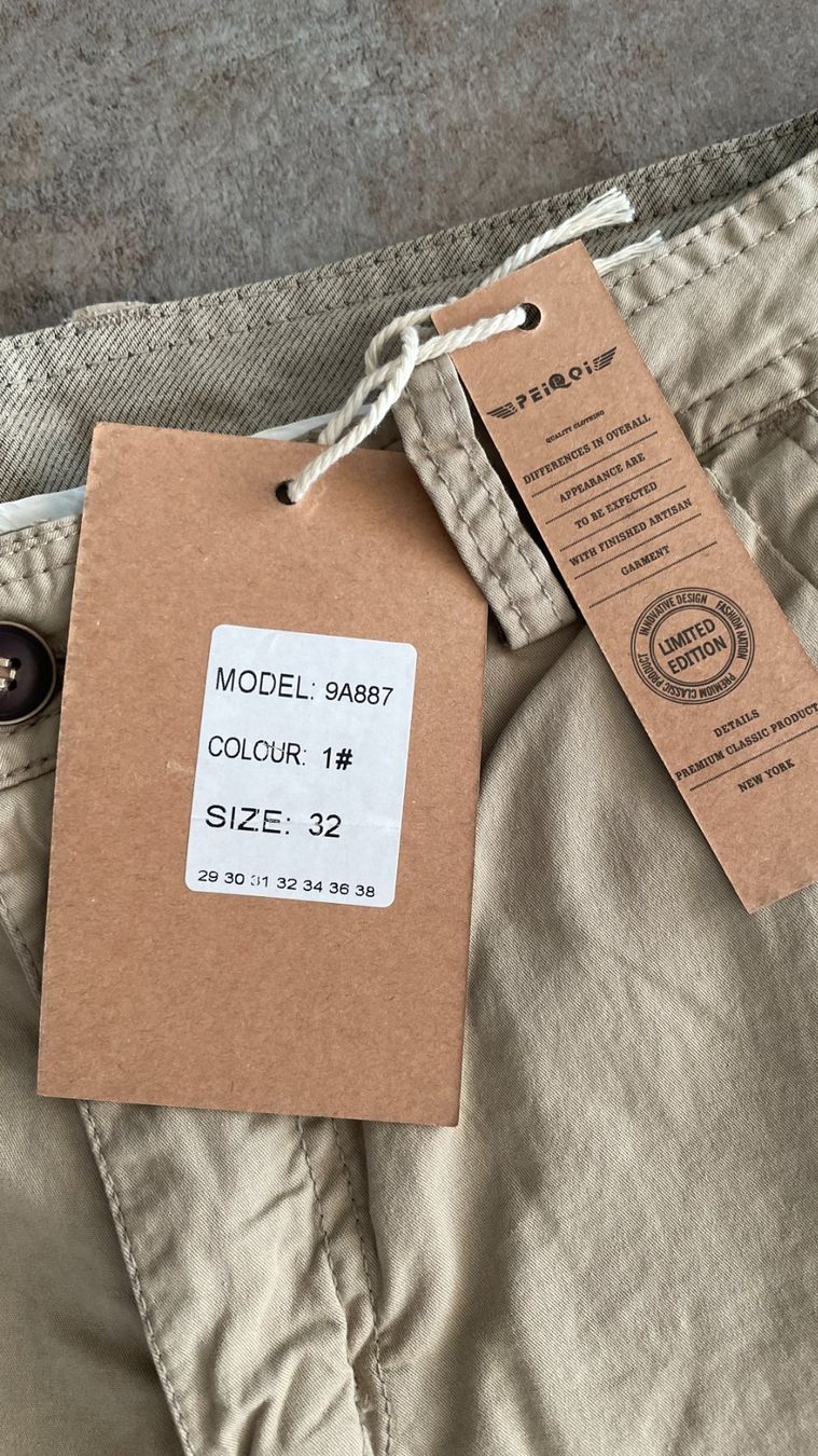 Hosen: Schöne Cargohose – Neu und originalverpackt aus Volketswil von ropehero 1