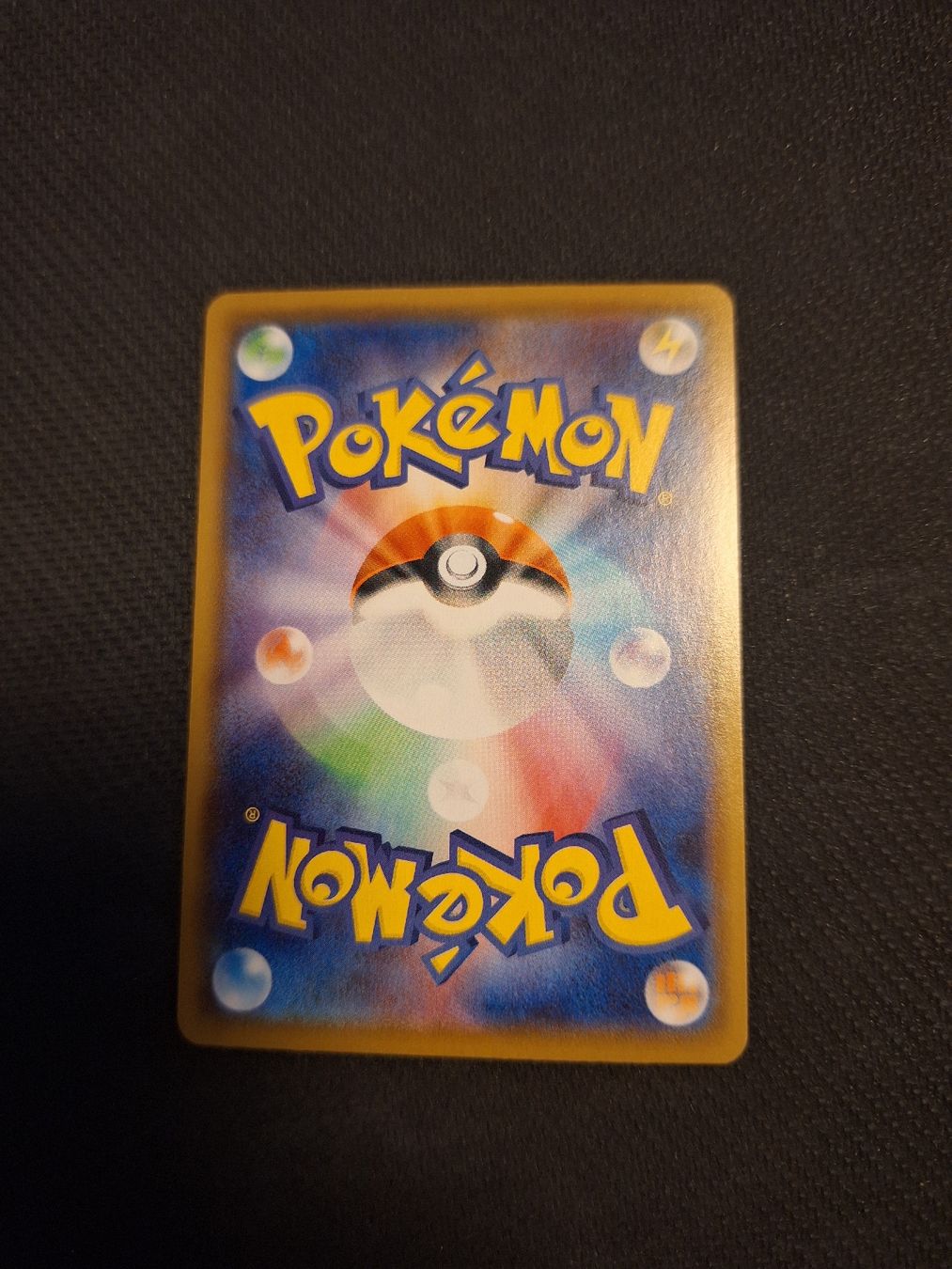 Pokémon Carte collezionabili: Pokemon Karte (s8a 1) – Nuovo (secondo la descrizione) da Obernau venduto da gig_g7j8 1