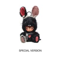 POP MART HIRONO Little Hare Plush Pendant (BLACK SECRET)