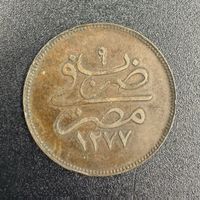 Ägypten - 20 Para 1868 - AH 1277 / 9