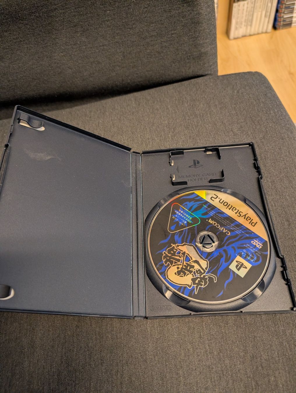 Spiele: Dark chronicle Sony PlayStation 2 JP – Gebraucht aus Giubiasco von Tici__nerd_Giubiasco 2