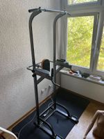 (USED) Strength station Power Tower 225 cm