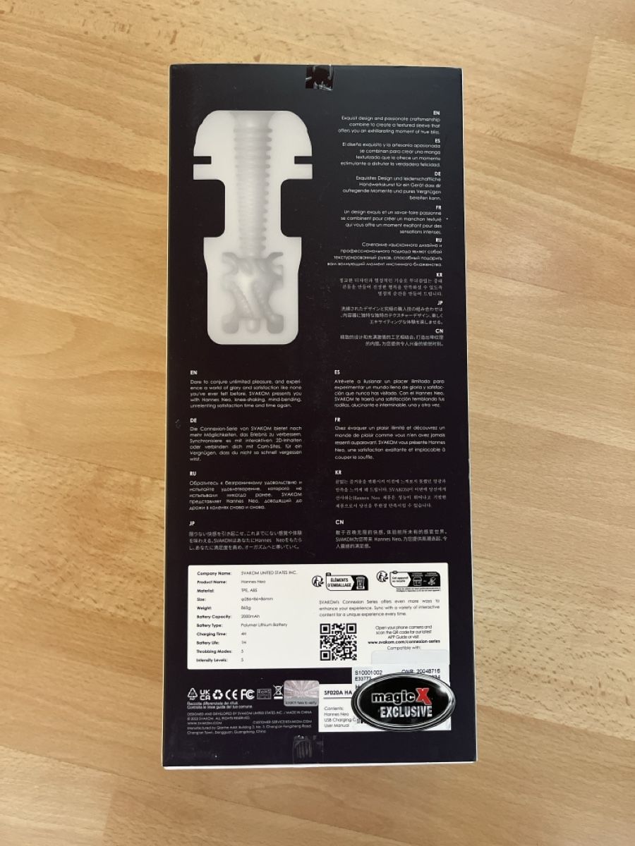 Laufwerke & Adapter: Svakom Hannes Neo – Neu und originalverpackt aus Lenzburg von Tempo_1929 1