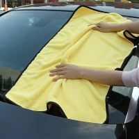 Mikrofaser-Autoreinigungstücher – Auto-Waschtücher