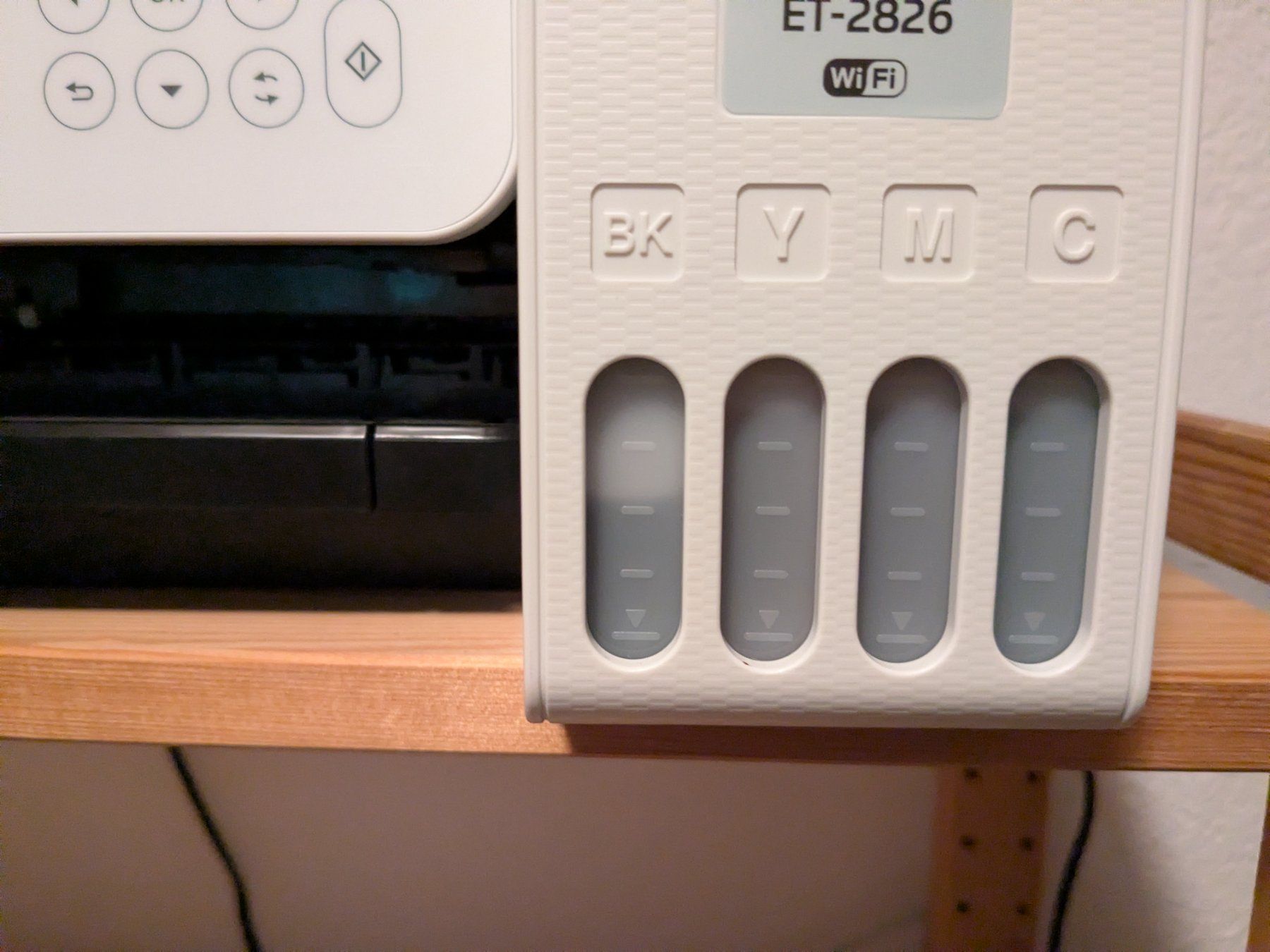 Epson Drucker: Tintendrucker EPSON EcoTank ET-2826 – Gebraucht aus Thun von wal_pvj6 1