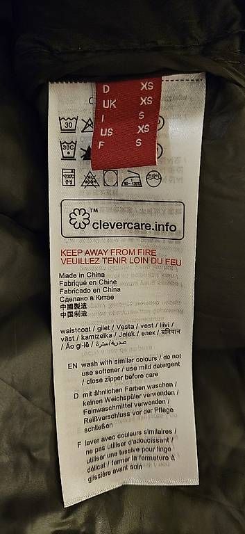 Esprit Gilets & Westen: Weste Esprit Gr. XS neuwertig – Gebraucht aus Baden von Boomer76 3