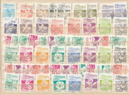 Nicaragua - Grand Lot de Timbres - Fleurs & Botanique Ø