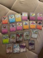 Pokemon Shiny Treasure ex Karten - NM bis Mint Zustand 🇯🇵