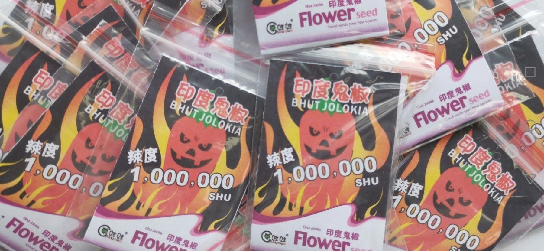 Cibi & Specialità: Chili Bhut Jolokia "Ernte 2025" – Nuovo e nell'imballaggio originale da Mels venduto da Biobrocker 2