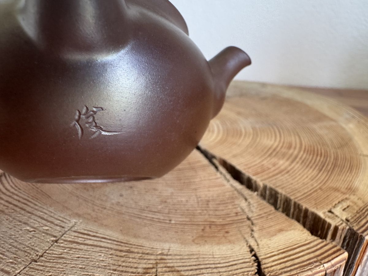 Teiere: Bankoware japanese tea pot – Nuovo e nell'imballaggio originale da Adliswil venduto da bar_lw2m 5