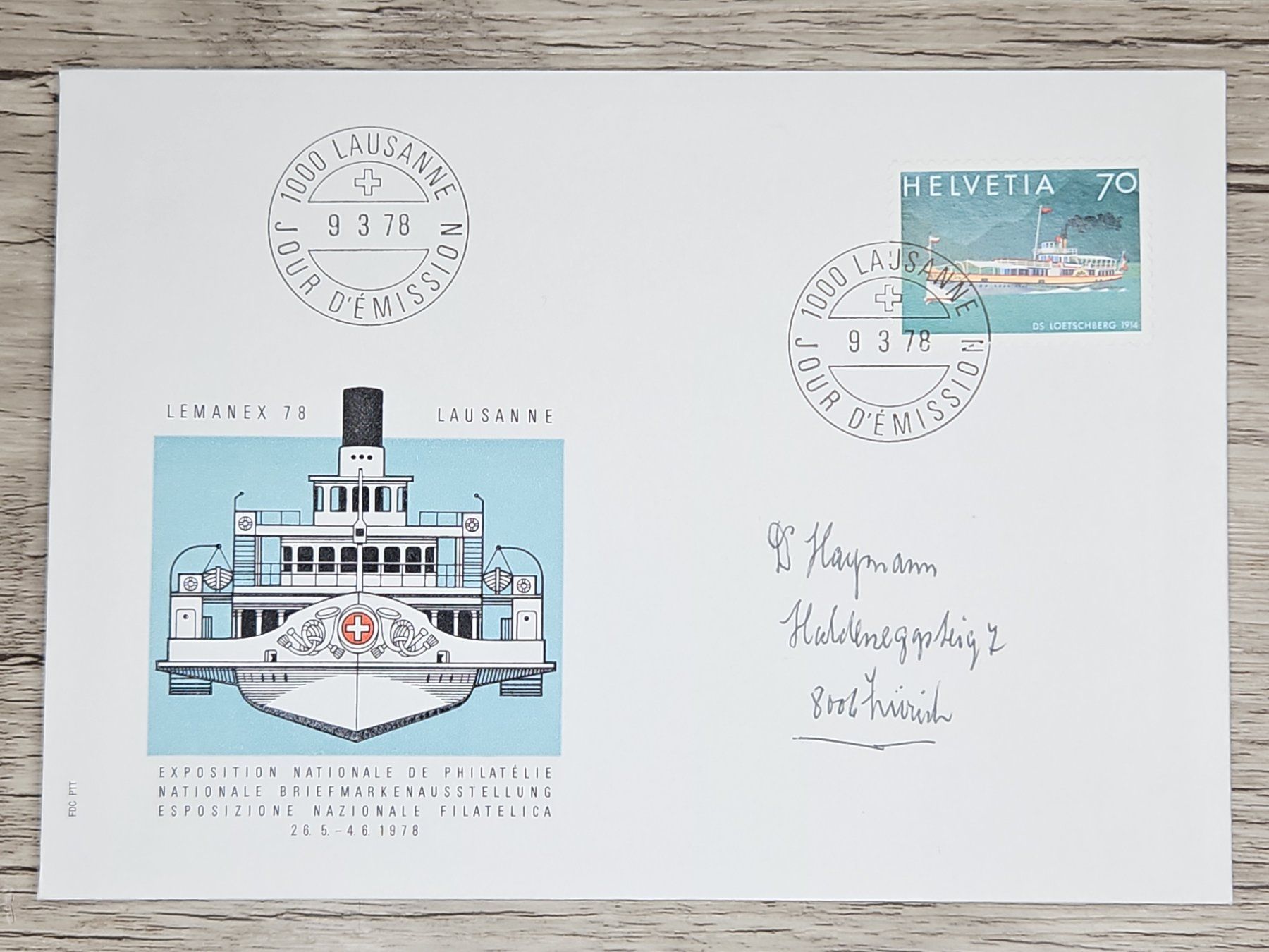 Tutti i francobolli: CL02 Enveloppe + Timbre Suisse 1978 – Usato da Cousset venduto da Patrick_Collections
