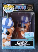 Funko Pop Kumacy One Piece 2376 Limited Edition Suprême