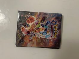 Pokemon Kartenalbum gebraucht
