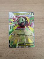 Mega Meganium ex  Promo | EN🇺🇸| MEP034 | Mega Evolution