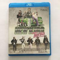 New Kids Turbo Blu Ray