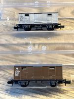 2x Güterwagen gebraucht