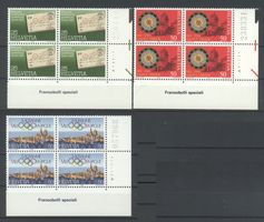 1984, Sonderpostmarken I **