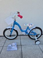 Kindervelo 14" Einhorn California