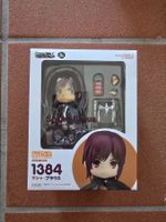 Attack on Titan Sasha Braus Nendoroid