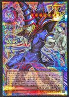 Yugioh LOCH-JP001 Dark Magician, the Pharaoh's Servant SPR